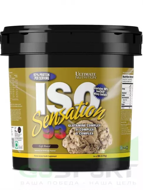 Изолят протеина Ultimate Nutrition ISO Sensation 93 2270 г, Бразильский кофе