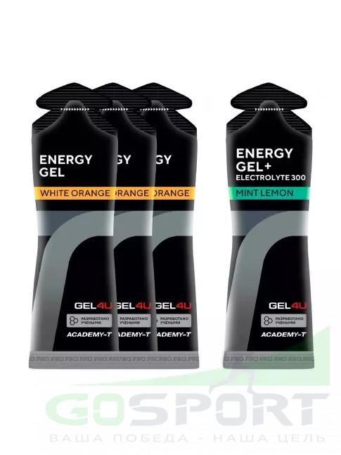 Гель питьевой GEL4U Energy Gel MIX 4 x 60 г, Апельсин, Лимон и Мята №2