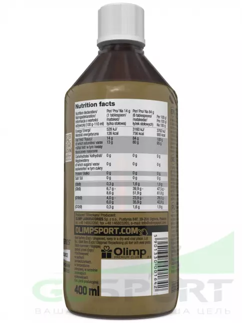 MCT OLIMP MCT Oil 400 мл MCT OLIMP MCT Oil 400 мл