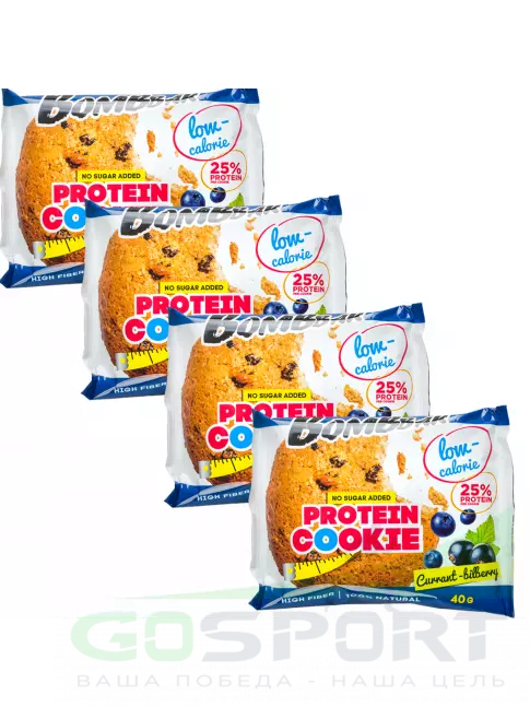 Протеиновый батончик BombBar Protein cookie 4 x 40 г, Смородина - Черника Протеиновый батончик BombBar Protein cookie 4 x 40 г, Смородина - Черника