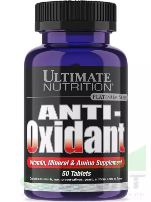 Комплексные антиоксиданты Ultimate Nutrition Anti-Oxidant 50 таблеток Комплексные антиоксиданты Ultimate Nutrition Anti-Oxidant 50 таблеток