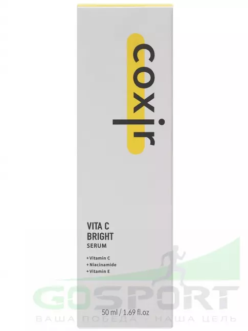 Сыворотки для лица COXIR Vita C Toning Serum 50 мл Сыворотки для лица COXIR Vita C Toning Serum 50 мл