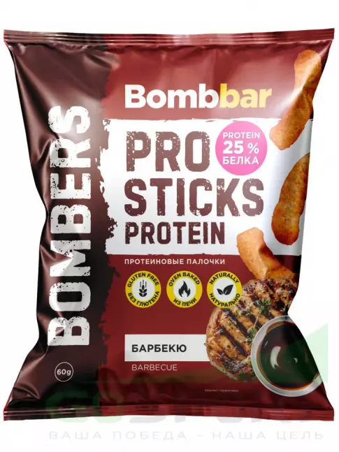 Снеки BombBar Pro Sticks Protein 9 x 60 г, Микс