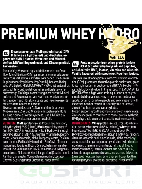 Изолят протеина SPONSER PREMIUM WHEY HYDRO 850 г, Ваниль Изолят протеина SPONSER PREMIUM WHEY HYDRO 850 г, Ваниль
