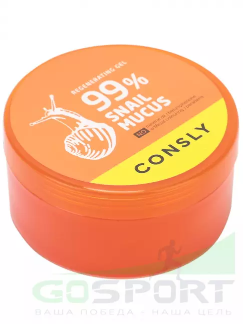 Гели для тела CONSLY Snail Mucus Regenerating Gel 300 мл Гели для тела CONSLY Snail Mucus Regenerating Gel 300 мл