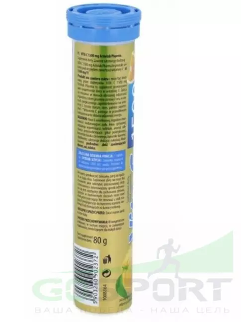 Витамин C ActivLab Vita C 1500 mg 20 шипучих таблеток Витамин C ActivLab Vita C 1500 mg 20 шипучих таблеток