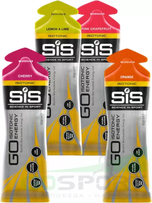 Гель питьевой SCIENCE IN SPORT (SiS) GO Isotonic Energy Gels 4 x 60 мл, Микс №14