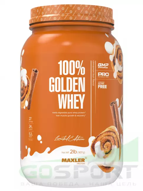 Сывороточный протеин MAXLER 100% Golden Whey 907 г, Булочка с корицей Сывороточный протеин MAXLER 100% Golden Whey 907 г, Булочка с корицей