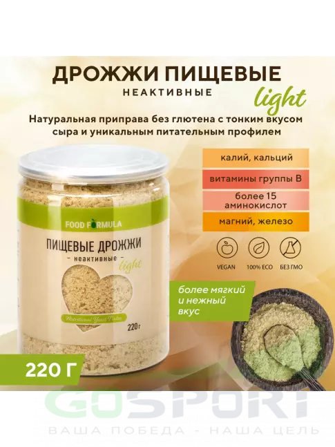 Диетический продукт Академия-Т Дрожжи пищевые неактивные (сухие) 220 г