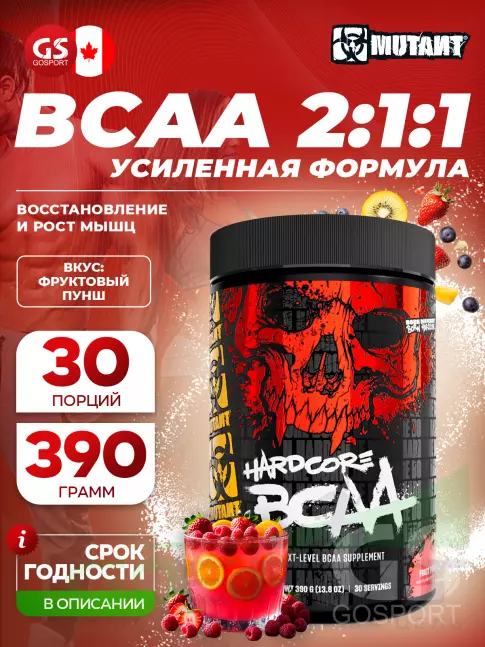 BCAA Mutant HARDCORE BCAA 390 г, Фруктовый пунш BCAA Mutant HARDCORE BCAA 390 г, Фруктовый пунш