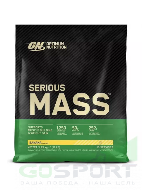 Гейнер Optimum Nutrition Serious Mass 5450 г, Банан Гейнер Optimum Nutrition Serious Mass 5450 г, Банан
