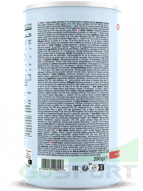 Коллаген гидролизованный QNT Life Collagen Care Zero 390 г, Малина
