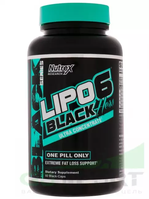 Жиросжигатель Nutrex Lipo-6 Black HERS Ultra Concentrate 60 капсул
