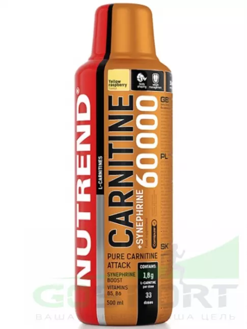 L-Карнитин жидкий NUTREND CARNITINE 60 000 + SYNEPHRINE 500 мл., Желтая малина L-Карнитин жидкий NUTREND CARNITINE 60 000 + SYNEPHRINE 500 мл., Желтая малина
