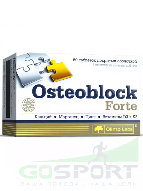 Для костей OLIMP Osteoblock Forte 60 таблеток Для костей OLIMP Osteoblock Forte 60 таблеток
