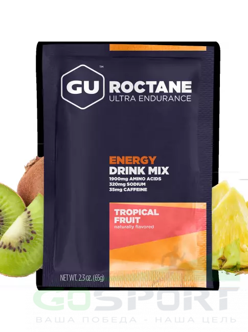 Изотоник GU Energy Labs GU ROCTANE ENERGY DRINK MIX 65 г, Тропические фрукты Изотоник GU Energy Labs GU ROCTANE ENERGY DRINK MIX 65 г, Тропические фрукты