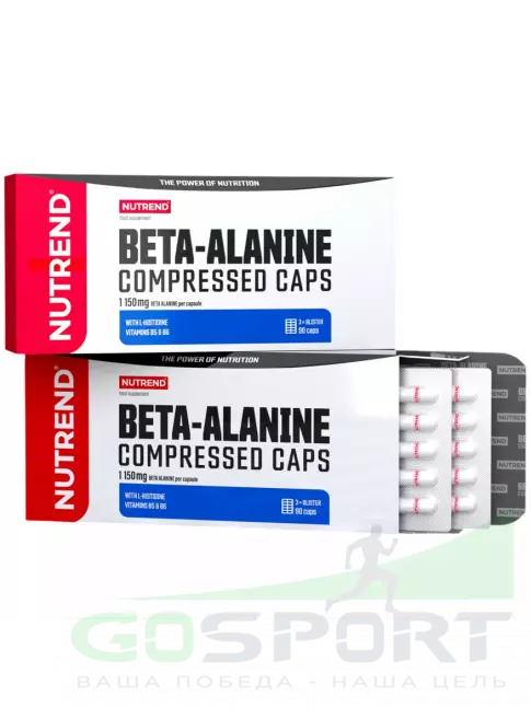 Бета-Аланин NUTREND BETA-ALANINE COMPRESSED CAPS 90 капсул Бета-Аланин NUTREND BETA-ALANINE COMPRESSED CAPS 90 капсул