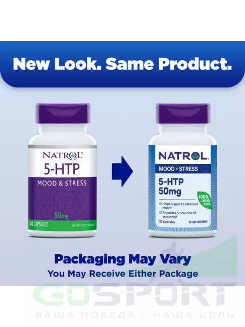 5-HTP Natrol 5-HTP 50 мг 45 капсул 5-HTP Natrol 5-HTP 50 мг 45 капсул