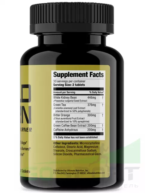 Жиросжигатель Ultimate Nutrition GOLD BURN 60 таблеток Жиросжигатель Ultimate Nutrition GOLD BURN 60 таблеток