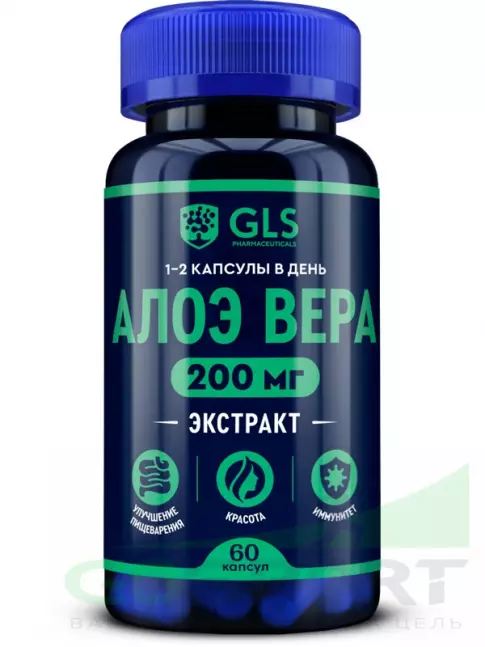 Экстракты GLS pharmaceuticals Алоэ Вера (экстракт листьев) 200 мг 60 капсул Экстракты GLS pharmaceuticals Алоэ Вера (экстракт листьев) 200 мг 60 капсул