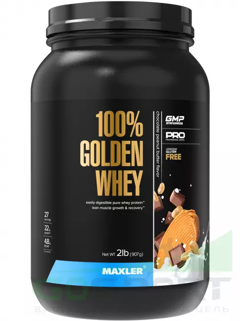 Сывороточный протеин MAXLER 100% Golden Whey 907 г, Шоколадно-Арахисовая паста Сывороточный протеин MAXLER 100% Golden Whey 907 г, Шоколадно-Арахисовая паста