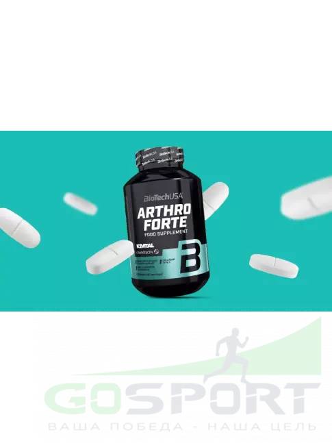 Комплекс хондропротекторов BioTechUSA Arthro Forte 120 таблеток Комплекс хондропротекторов BioTechUSA Arthro Forte 120 таблеток