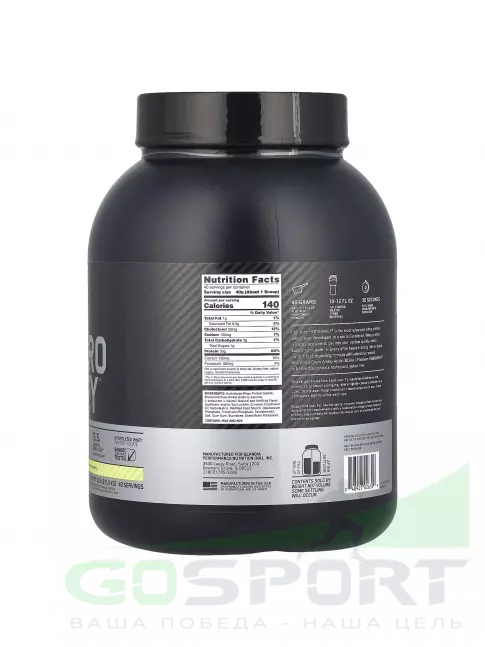 Изолят протеина Optimum Nutrition Platinum Hydro Whey 1600 г, Ваниль Изолят протеина Optimum Nutrition Platinum Hydro Whey 1600 г, Ваниль