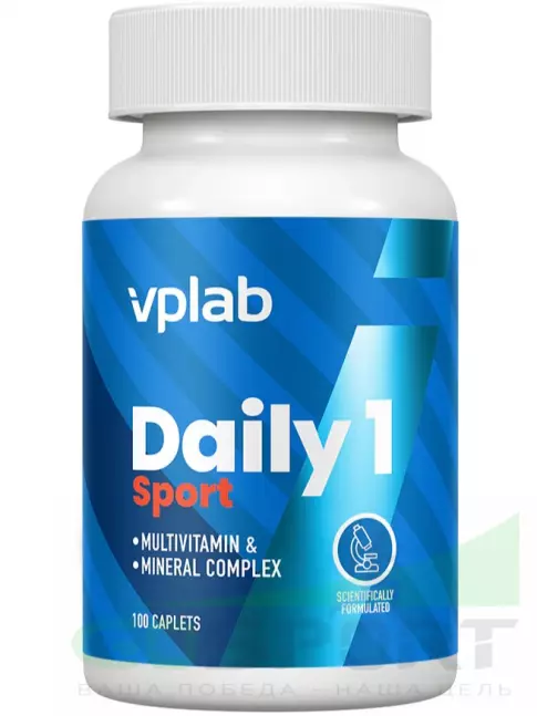 Витаминный комплекс VP Laboratory DAILY 1 100 каплет Витаминный комплекс VP Laboratory DAILY 1 100 каплет