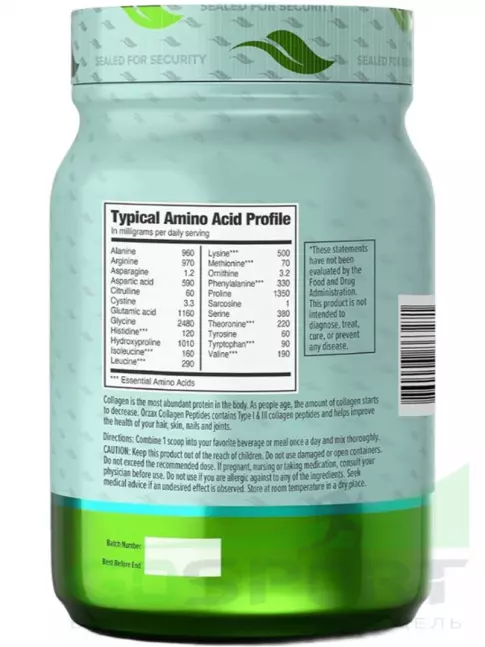 Коллаген гидролизованный Orzax Collagen Powder 454 г, Натуральный
