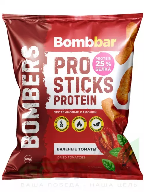 Снеки BombBar Pro Sticks Protein 4 x 60 г, Микс 2