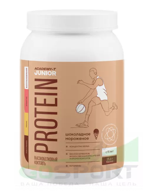 Сывороточный протеин Академия-Т Junior Protein 900 г, Шоколадное мороженое Сывороточный протеин Академия-Т Junior Protein 900 г, Шоколадное мороженое