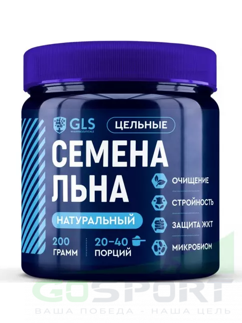 ЖКТ (Желудочно-Кишечный Тракт) GLS pharmaceuticals Семена льна 200 г, Натуральный ЖКТ (Желудочно-Кишечный Тракт) GLS pharmaceuticals Семена льна 200 г, Натуральный