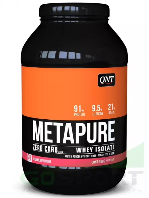 Изолят протеина QNT METAPURE ZERO CARB 908 г, Клубника Изолят протеина QNT METAPURE ZERO CARB 908 г, Клубника