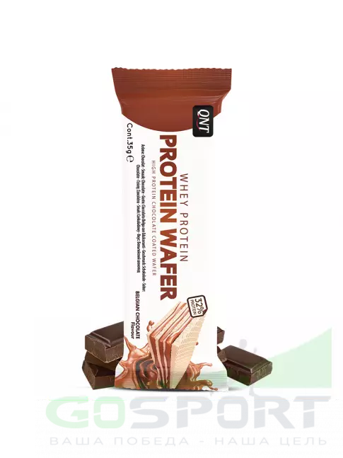 Протеиновый батончик QNT Protein Wafer 12 х 35 г, Бельгийский шоколад Протеиновый батончик QNT Protein Wafer 12 х 35 г, Бельгийский шоколад