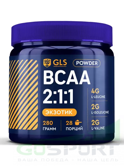 BCAA GLS pharmaceuticals BCAA 2:1:1 280 г, Экзотик BCAA GLS pharmaceuticals BCAA 2:1:1 280 г, Экзотик