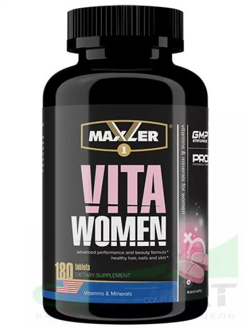 Витаминный комплекс MAXLER VitaWomen (USA) 180 таблеток, Нейтральный Витаминный комплекс MAXLER VitaWomen (USA) 180 таблеток, Нейтральный