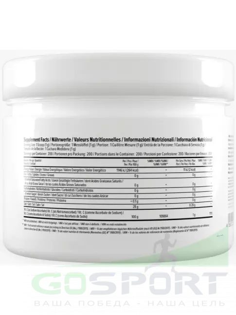 Витамин C MAXLER Vitamin C 1000 200 г, Натуральный Витамин C MAXLER Vitamin C 1000 200 г, Натуральный