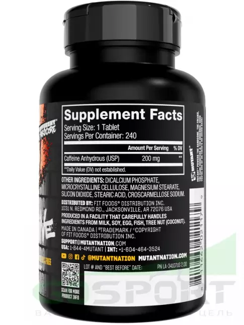 Кофеин Mutant Caffeine 240 таблеток Кофеин Mutant Caffeine 240 таблеток