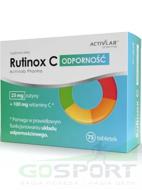 Для иммунитета ActivLab Rutinox C ODPORNOSC 75 таблеток