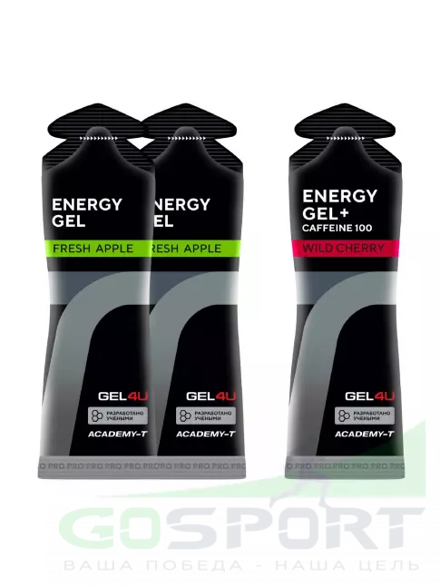 Гель питьевой GEL4U Energy Gel MIX 3 x 60 г, Яблоко, Вишня