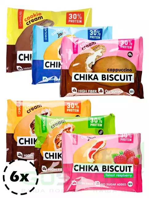 Протеиновый батончик Chikalab Бисквитное печенье Chika Biscuit 6 х 50 г, Ассорти Протеиновый батончик Chikalab Бисквитное печенье Chika Biscuit 6 х 50 г, Ассорти