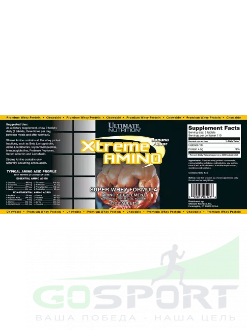 Аминокислоты Ultimate Nutrition Xtreme Amino Super 330 жевательных таблеток, Банан Аминокислоты Ultimate Nutrition Xtreme Amino Super 330 жевательных таблеток, Банан