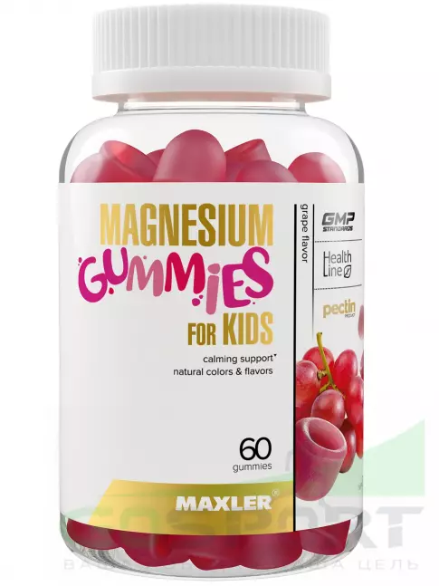 Магний MAXLER Magnesium gummies 60 жевательных конфет, Виноград Магний MAXLER Magnesium gummies 60 жевательных конфет, Виноград