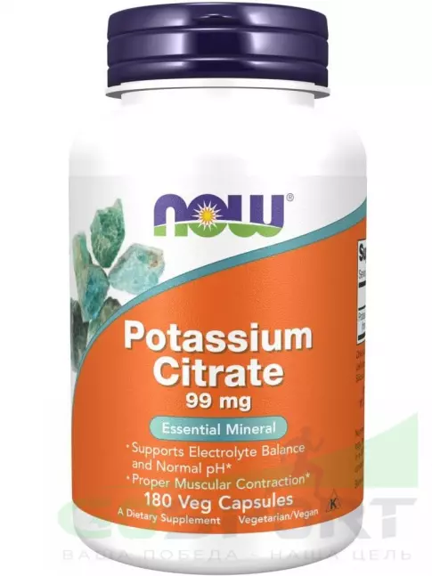 Калий NOW Foods Potassium Citrare 99 mg - Цитрат Калия 180 веган капсул Калий NOW Foods Potassium Citrare 99 mg - Цитрат Калия 180 веган капсул