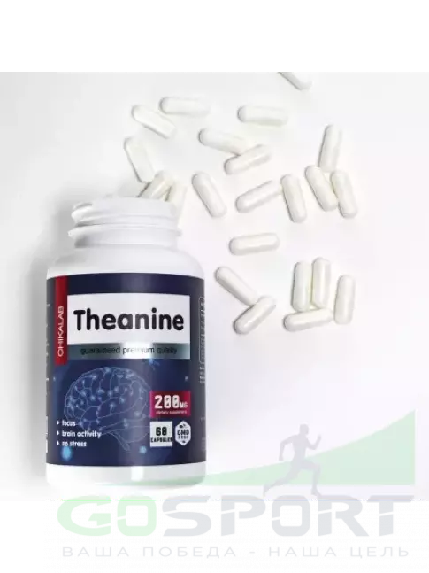 Теанин Chikalab Theanine 60 капсул Теанин Chikalab Theanine 60 капсул