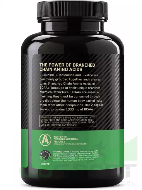 BCAA Optimum Nutrition BCAA 1000 200 капсул BCAA Optimum Nutrition BCAA 1000 200 капсул