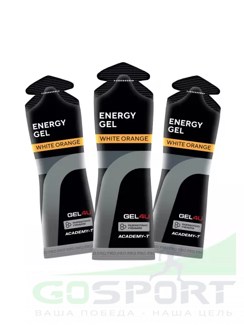 Гель питьевой GEL4U Energy GEL 3 x 60 г, Апельсин Гель питьевой GEL4U Energy GEL 3 x 60 г, Апельсин