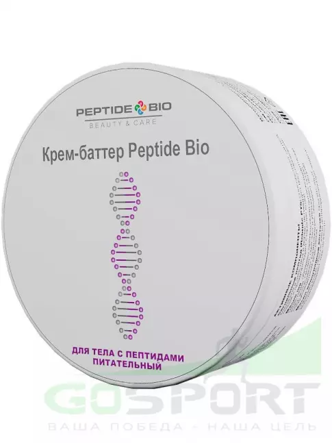 Уход за телом PeptideBio Крем-баттер для тела с пептидами питательный 250 мл Уход за телом PeptideBio Крем-баттер для тела с пептидами питательный 250 мл