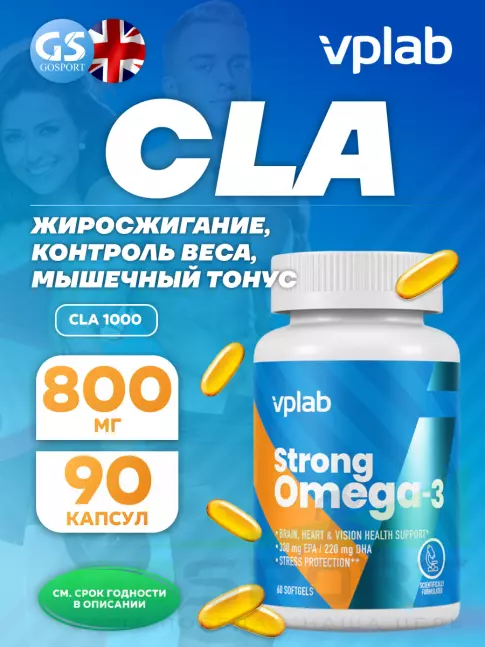CLA, КЛА VP Laboratory CLA 1000 90 капсул CLA, КЛА VP Laboratory CLA 1000 90 капсул