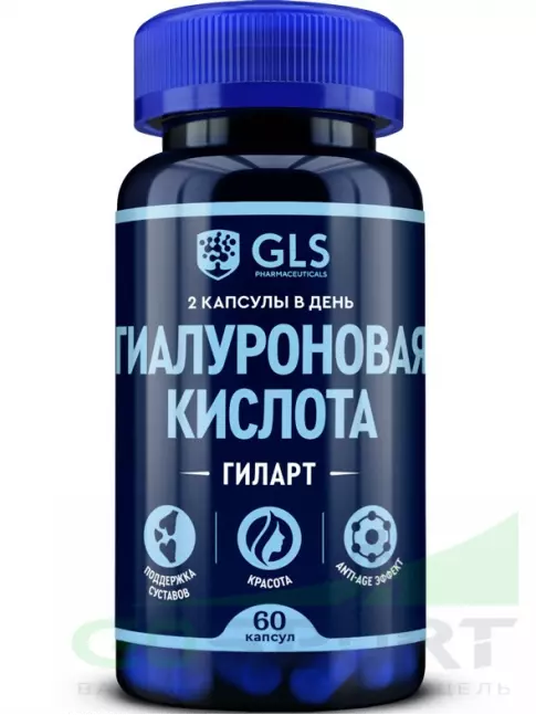 Гиалуроновая кислота GLS pharmaceuticals Гиалуроновая кислота «Гиларт» 60 капсул
